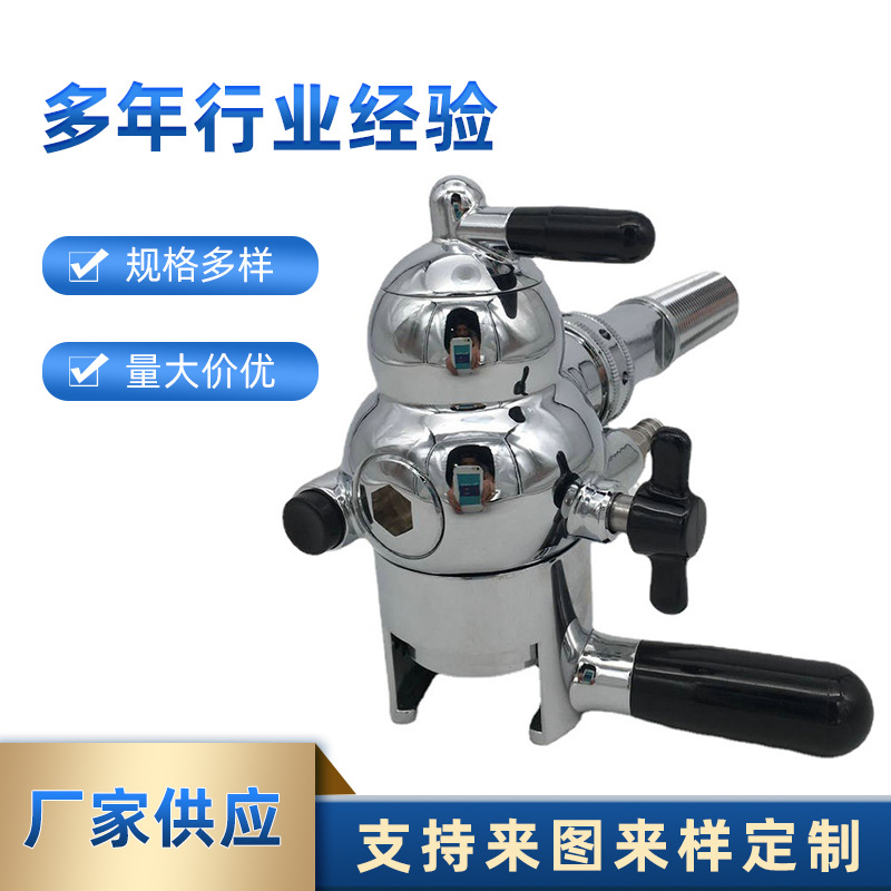 等压罐装龙头酒葫芦 酿啤酒泡沫飞马龙头装酒设备