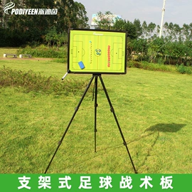 球网;足球训练用具;足球门/网