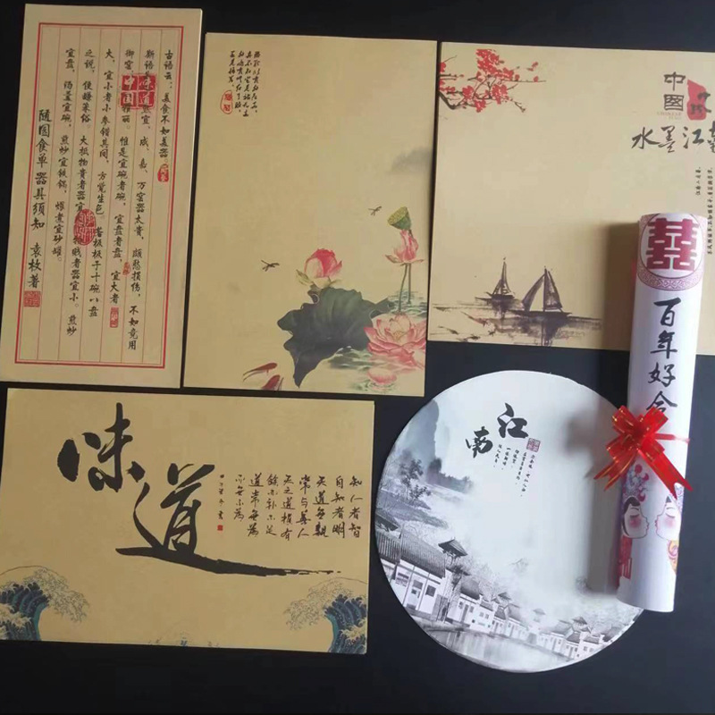 意境菜垫纸摆盘厨房艺术纸冷菜花纸餐饮创意盘饰烧烤垫盘纸牛皮纸