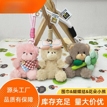 ����С�ܹ�����ż�ɐ۱�С����ͯë�q��߿�ͨ��H耳׿ے��