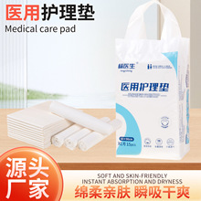 �����o��|�������򲻝���Ů����|���˿���Ƭ�a�D�a��Ӻ�a��|