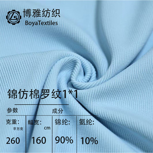 260g�\����1*1�_�y����ᘿ����� �ٸɼ������\���٤��ײ���