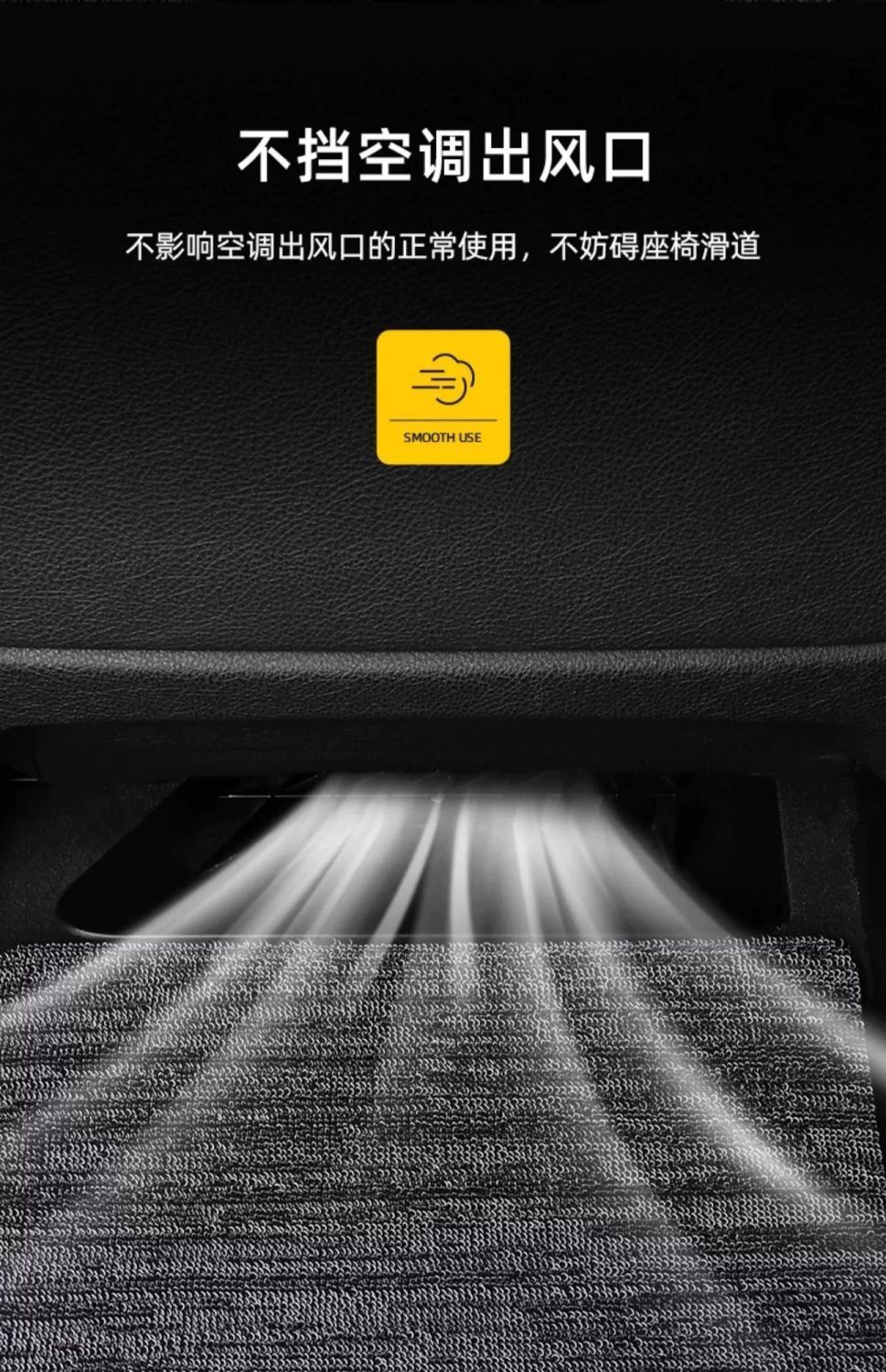 Suitable for BYD Tang Special Foot Pad Silk Ring Xuenis Carpet Type Main and Auxiliary Rear Car Foot Pad
