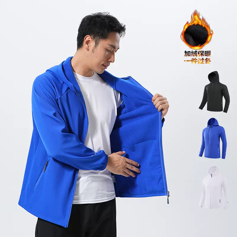 冬季现货连帽男女户外登山服防泼水保暖运动外套简约纯色宽松上衣