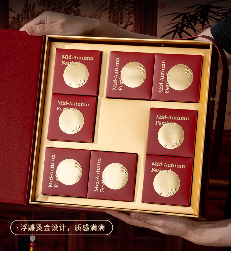 大号中秋的副本_06