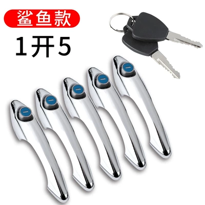 Helmet lock | Door Lock Cylinder Universal - shark-style-door-handle-1-open-5