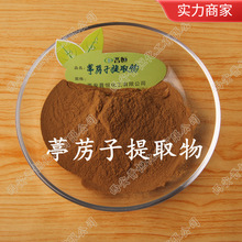 ��˞����ȡ��   ��˞�ӷ� ��˞�ӱ�����ȡ ֲ��ۡ����S�F؛|���]