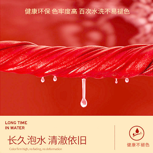 Men's Aluo pants red zodiac year underwear loose shorts fat man pants big pants buttons open the door breathable large size