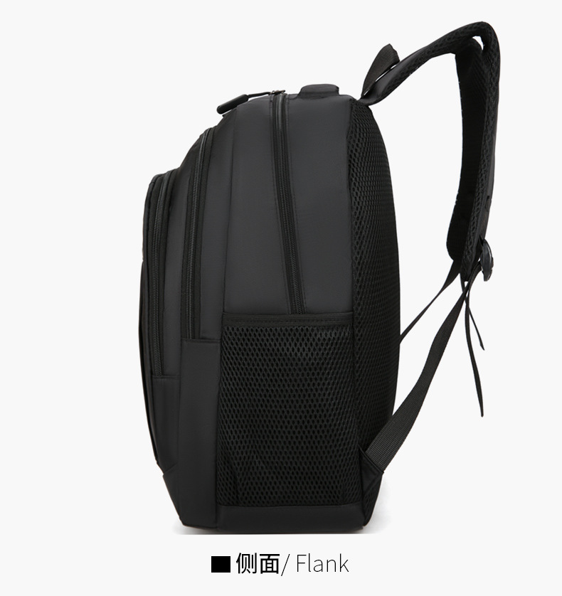 Backpack for Primary and High School Students - High-Value Double Shoulder Backpack, INS Niche Outdoor Rucksack with Large Capacity Travel Backpack