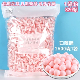 硬糖;软糖;巧克力