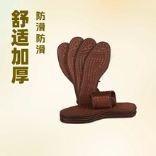 ���Ѩλ������Ħ����Ь�|��Ů����͸�����e�\����̿Ь�|�S��ֱ�N