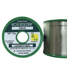 日本千住无铅含银焊锡线ECO SOLDER RMA08 M705 0.3-1.6MM