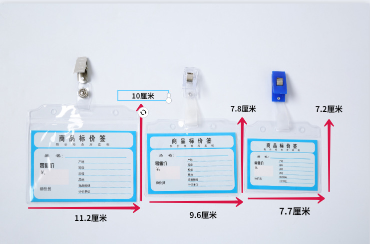 微信图片_20211013200735