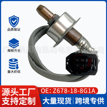 Z678-18-8G1A���������Դ�ǰ��������250-54081 B424-91���䳧��