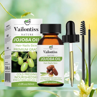Трансграничный взрыв 60ml Hogopa Базовое эфирное масло для SPA Йога Массаж для увлажнения кожи