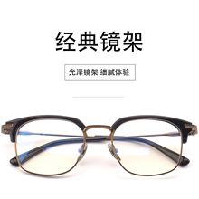 ��⁰�����R�� DTX2080 ��ˇ�͹��̄�����Ůͬ������ҕ���{��