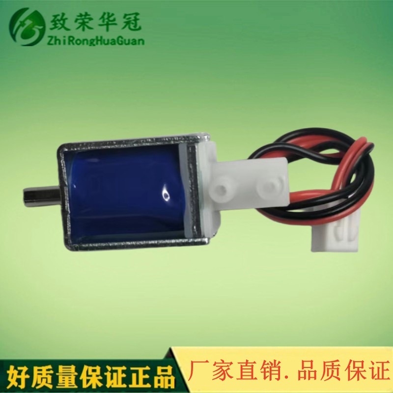 ΢�͵�ŷ�Fa0520F��λ��ͨ�� ��ͨ���������� ���ſ��� 2λ3ͨ��
