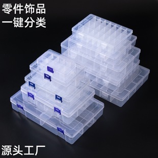 �ָ����������ռ{��10 15 24��͸���O���Ʒ���������pp����