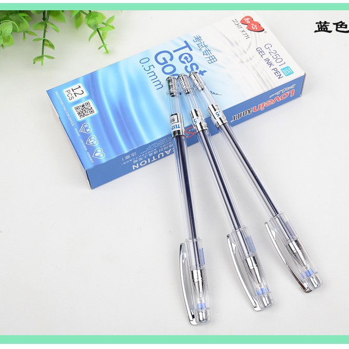 Bolígrafo neutral Zhi Xin 2501