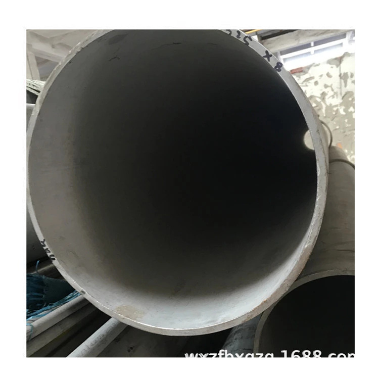 现货供应 904L不锈钢无缝管 焊接不锈钢管 904L无缝管抛光管 零切