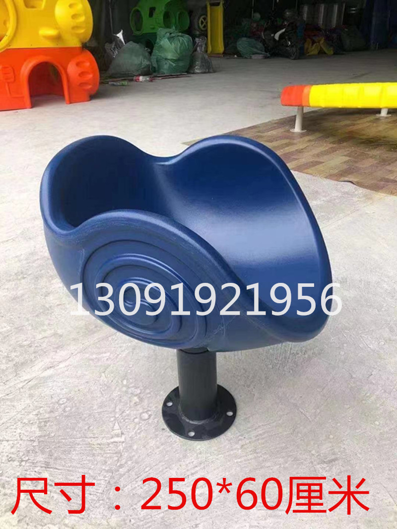 Caballo de Troya al aire libre caballo mecedora para niños individuales y dobles primavera de dibujos animados sacudiendo Yaole instalaciones de entretenimiento Balancín comunitario multifuncional