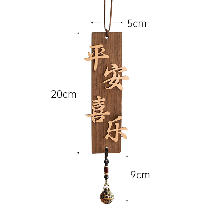Ping An alegría lista de nuez negra puerta de entrada colgante decoración de la puerta de la casa mango de la pared de la sala de té