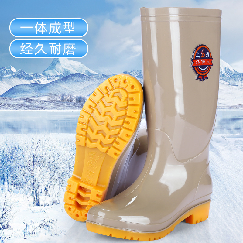 중고 장화 여성용 미끄럼 방지 워터 슈즈 여성용 롱 레인 부츠 쇠고기 바닥 방수 주방 작동 고무 신발 워터 부츠