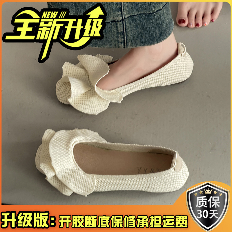 夏季增高单鞋裸穿鞋女式尖头荷叶边平底鞋蛋卷鞋女鞋透气玛丽珍鞋|undefined