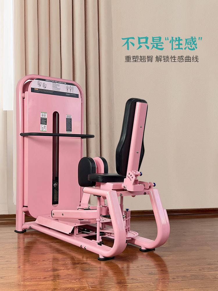 Cadera de las mujeres que forma y equipo de entrenamiento trasero para el gimnasio