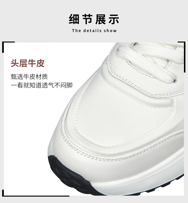 6338详情_09.jpg