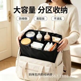 �羳���R�d���N�������đ�ָ����а�ĸ����Ʒ��ƿ��ѝ�օ^�ռ{��