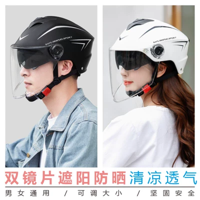 Motosiklet dəbilqələri — certification electric car helmet men