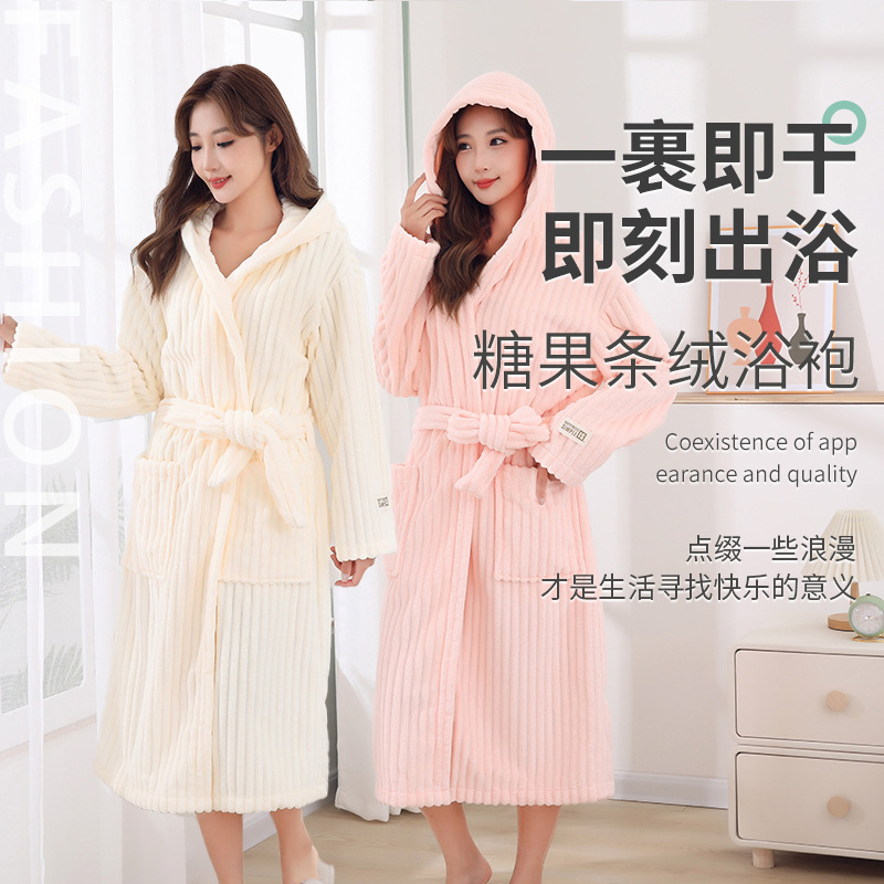 New Striped Coral Fleece Bathrobe Women's Home Bath Bathrobe Thick Fluffy Soft Nightgown Home Clothes New Striped Coral Fleece Bathrobe Women's Home Bath Bathrobe Thick Fluffy Soft Nightgown Home Clothes