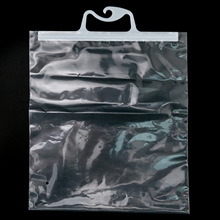 厂家定制PE透明自粘袋子日用品高压加厚衣服塑料自封包装袋