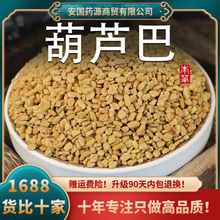 ���J����ș�ĺ��J�������Ϻ��J���J���ӿඹ���J�Ͳ�ɴ���J�ͷ�