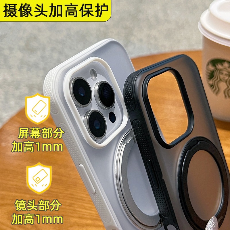 新款磁吸支点壳适用iphone16pro手机壳简约侧边防滑苹果15promax创意旋转支架14pro透色磨砂防摔16情侣保护套|undefined