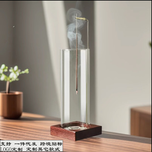 Cross-Border Amazon Upside-Down Incense Burner with Ash-Catching Glass Cup, Vertical Sandalwood Burner, Crocodile Incense Holder, Indoor Mosquito Coil Holder