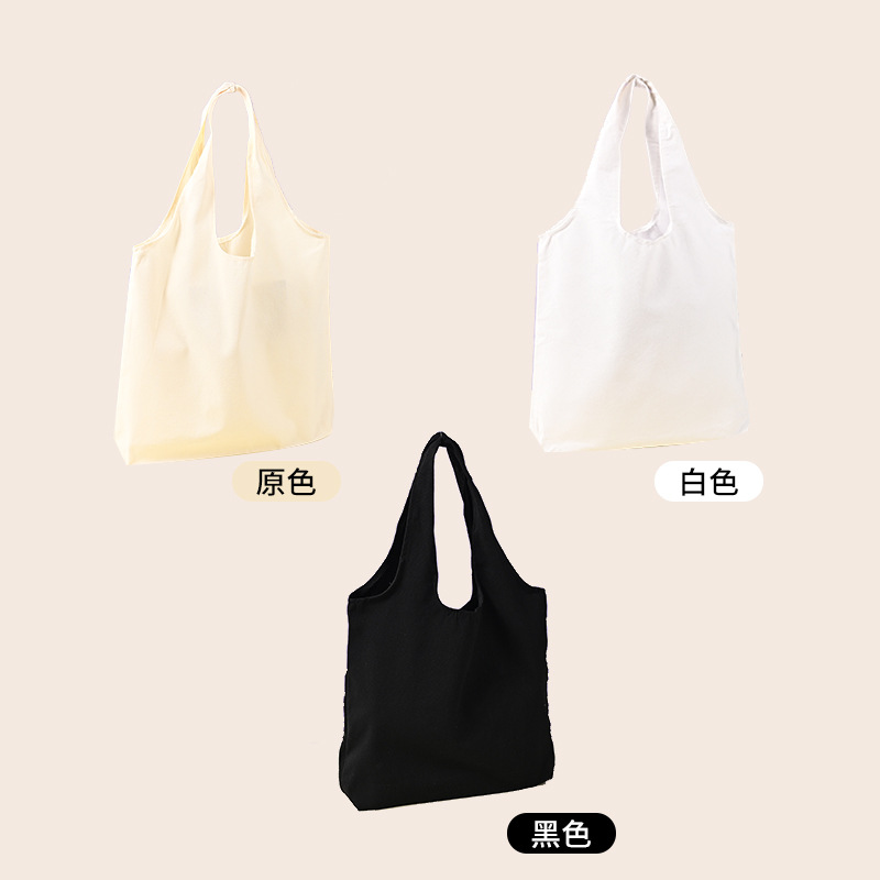 Chaleco en blanco bolsa de lona logotipo personalizado institución de formación unidad empresarial evento regalo publicidad bolso personalizado