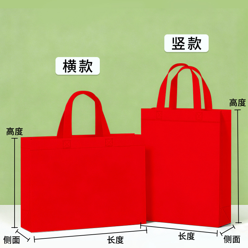 Navidad transfronteriza no tejida tridimensional en blanco bolsas personalizadas bolsas de publicidad personalizadas image 10