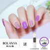 Double-sided nail polish, detachable transparent set, no lamp dry, long-term effect, quick dry, wholesale