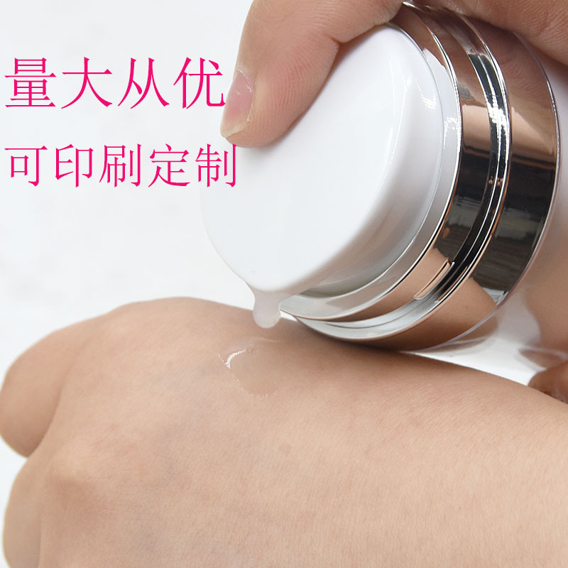 in stock Vacuum Cream Bottle Acrylic Press Side-Out Skin Care Products Sub-Bottled Foundation Essence Emulsion Cream Bottle