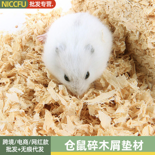 �}����ľм�|�İח�ľ��؈�������󶬼���ů�ٻ�������ζ��ˬ͸��