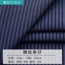 �����\�]�l�мy�R�����ϸߏ���͸���\�����eT�������r���٤����