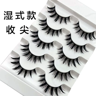 Dense Long Lengthening False Eyelashes, Dramatic Curl, 5-Pair Trays (Multiple Styles)