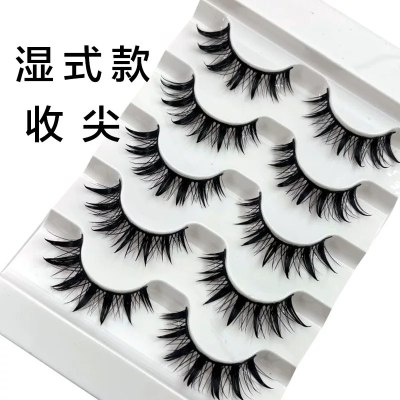 Dense Long Lengthening False Eyelashes, Dramatic Curl, 5-Pair Trays (Multiple Styles)