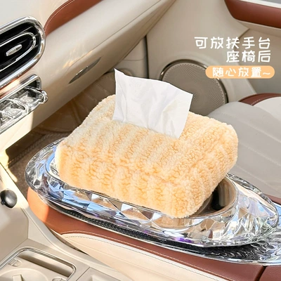 Tissue Box Cute Car Tissue: Car tissue box/set