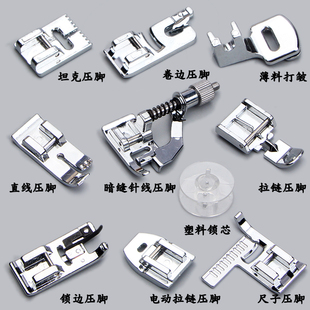 ���ö๦�ܿp�x�C���߆��u��߅���_�i߅�[����朰�߅���ϴ������