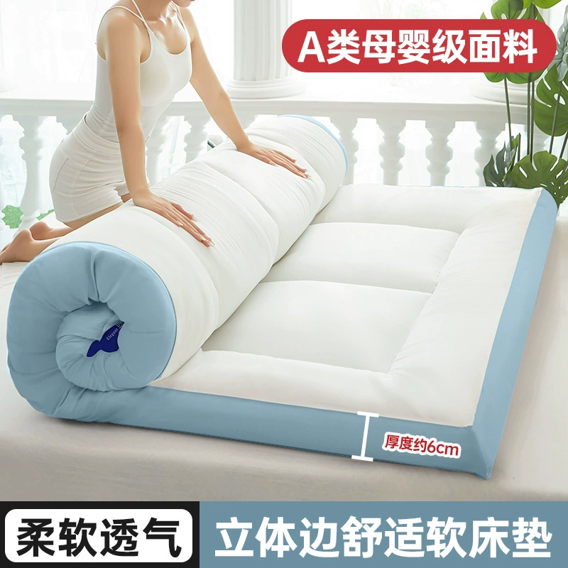 Mattress for home use for elementary school students