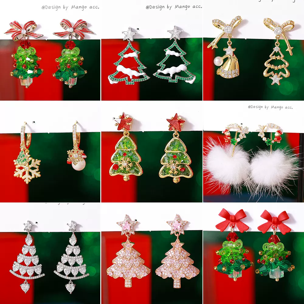 艾妮贝妮圣诞耳夹女2025新款珍珠耳钉圣诞树流苏耳饰无耳洞高级感