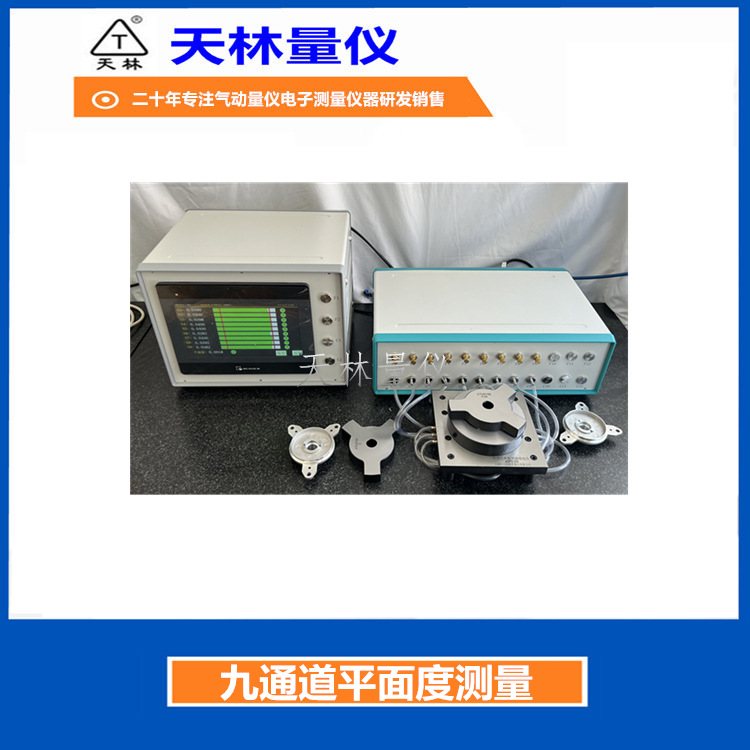 ��������ƽ����Զ����߾������ƽ����Զ�������ֱ����ʾ���